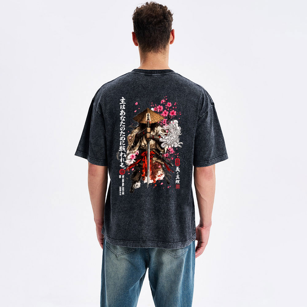 The Lord Will Fight For You Christian Washed T-Shirt
