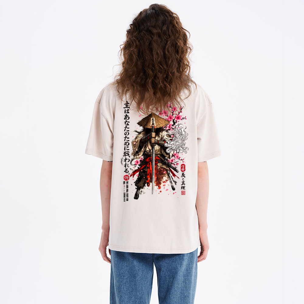 The Lord Will Fight For You Christian Washed T-Shirt