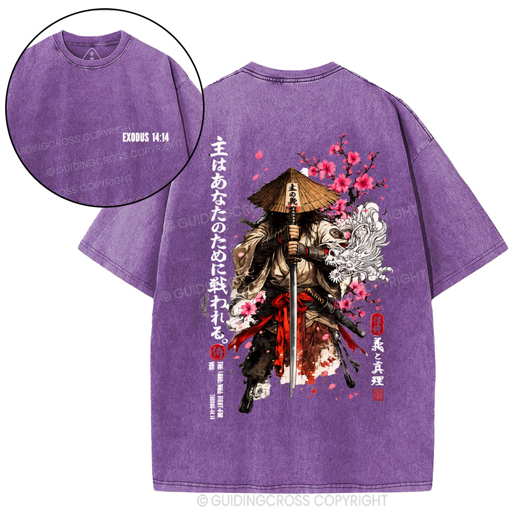New-Sample Christian Washed T-Shirt Sale - GuidingCross