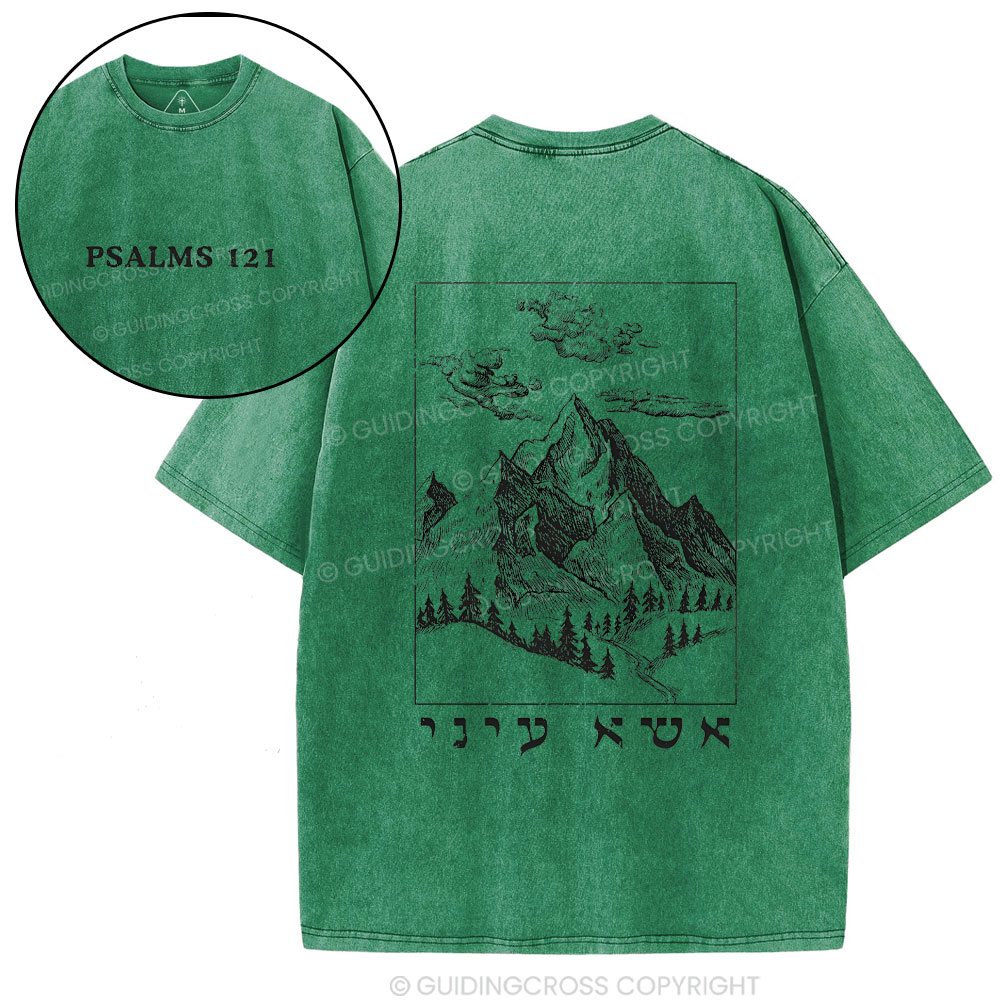 The Maker Of Heaven And Earth Christian Washed T-Shrit