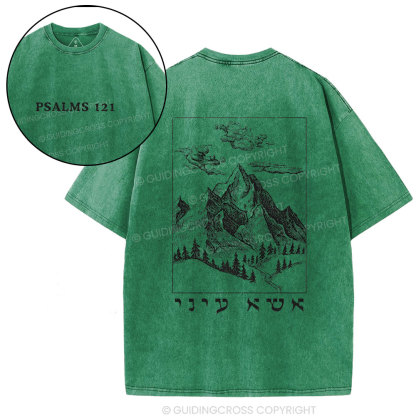 The Maker Of Heaven And Earth Christian Washed T-Shrit