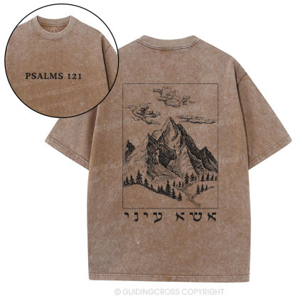 The Maker Of Heaven And Earth Christian Washed T-Shrit