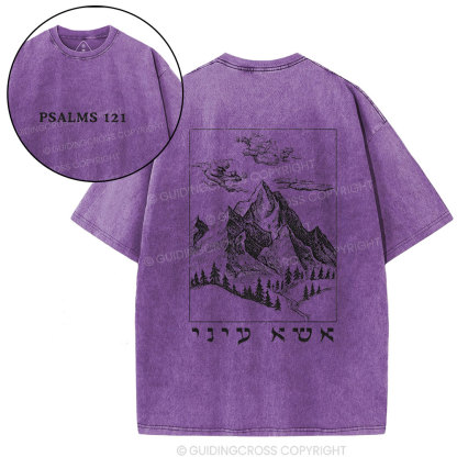 The Maker Of Heaven And Earth Christian Washed T-Shrit