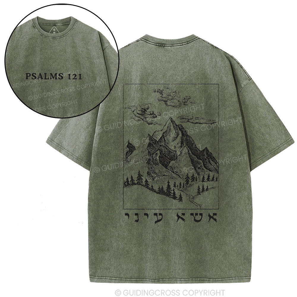 Double-sided sample washed T-Shirt Sale - GuidingCross