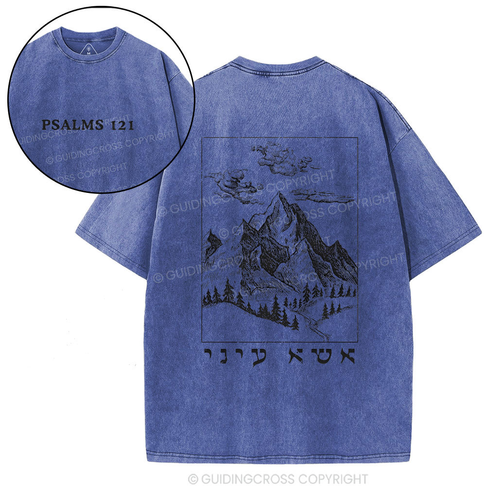 The Maker Of Heaven And Earth Christian Washed T-Shrit