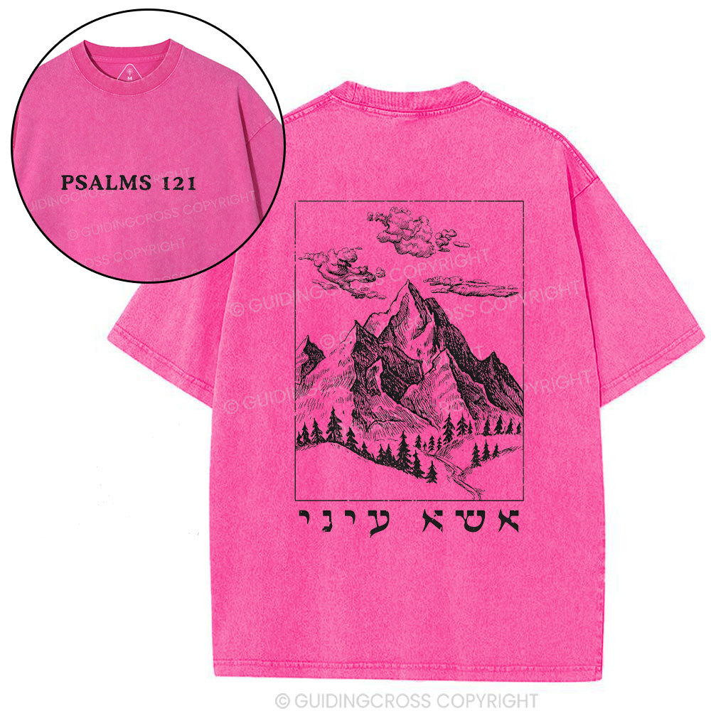 The Maker Of Heaven And Earth Christian Washed T-Shrit