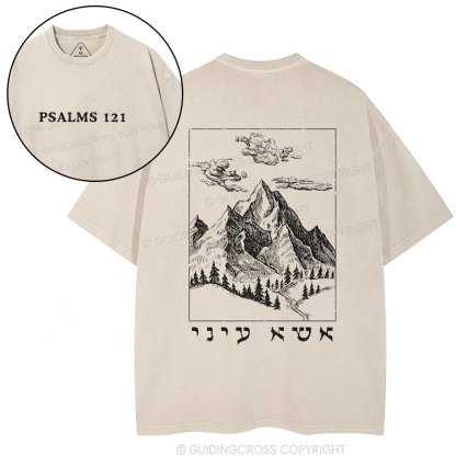 The Maker Of Heaven And Earth Christian Washed T-Shrit