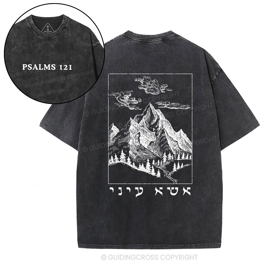 The Maker Of Heaven And Earth Christian Washed T-Shrit