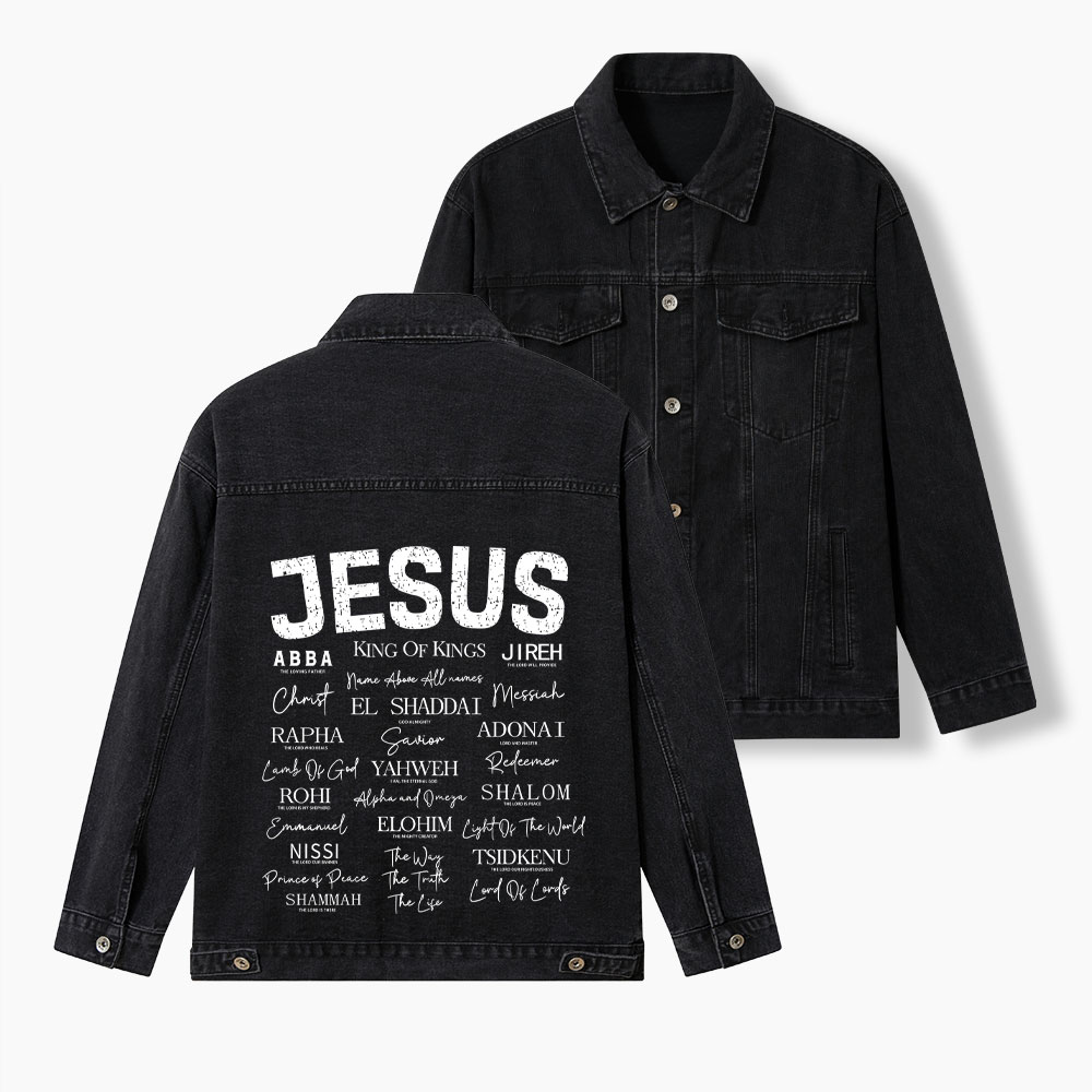 The Name Of Jesus Christian Denim Jacket