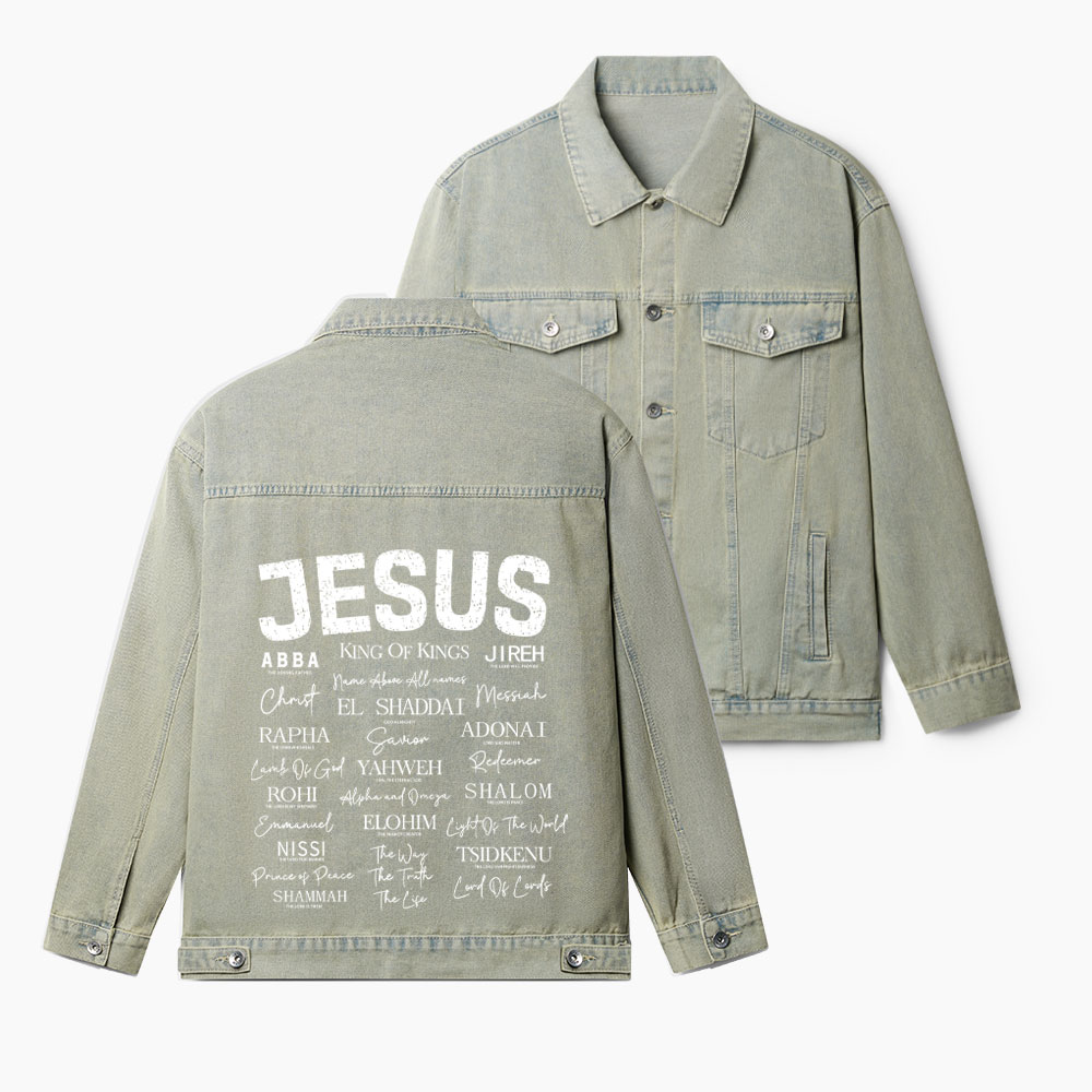 The Name Of Jesus Christian Denim Jacket