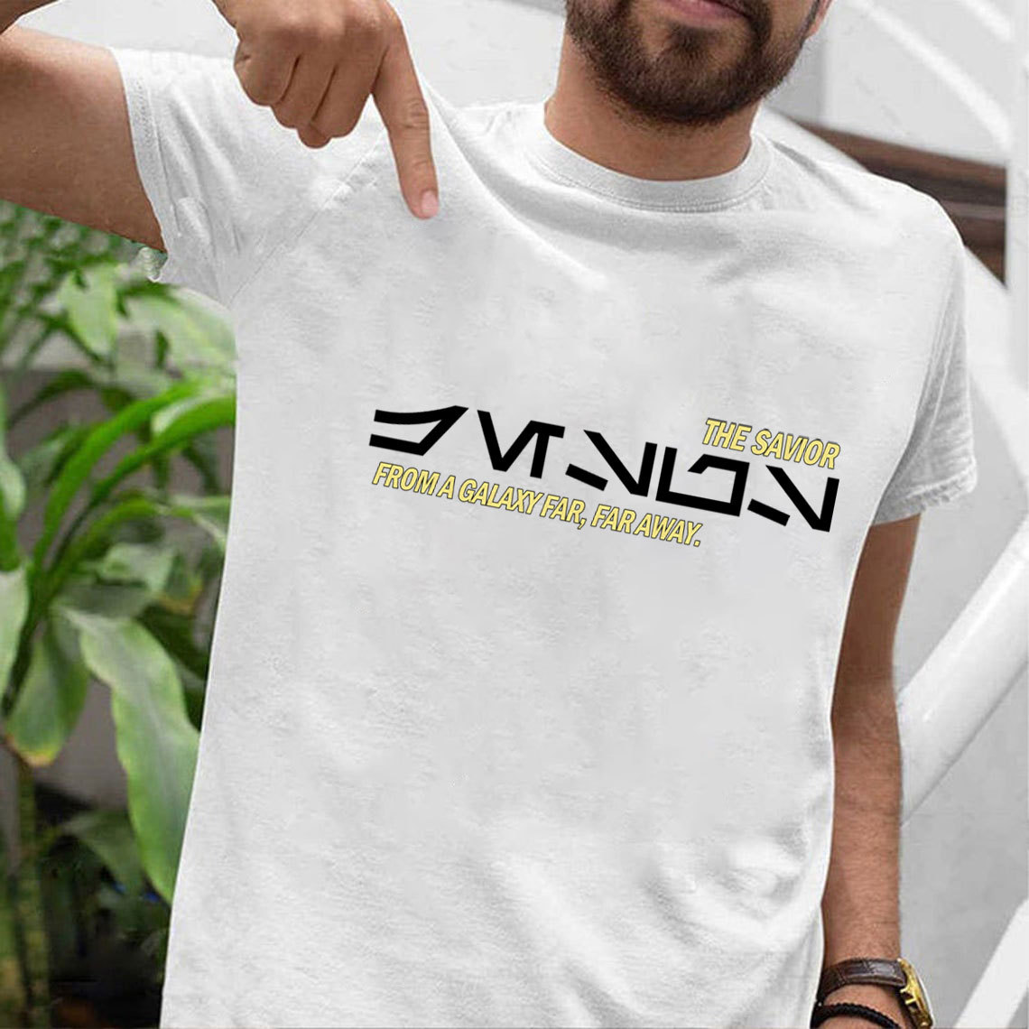 Jesus The Savior Christian T-Shirt