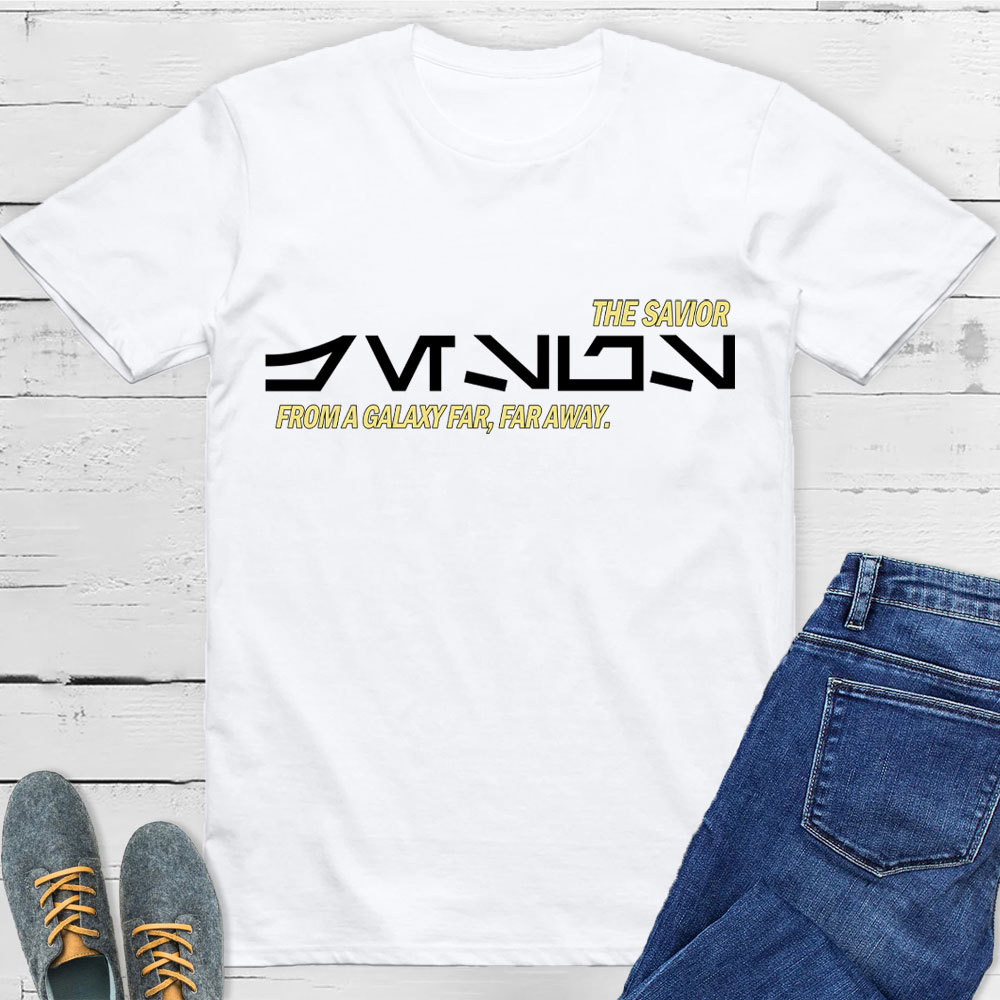 Jesus The Savior Christian T-Shirt