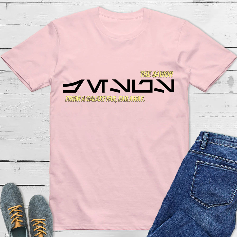 Jesus The Savior Christian T-Shirt