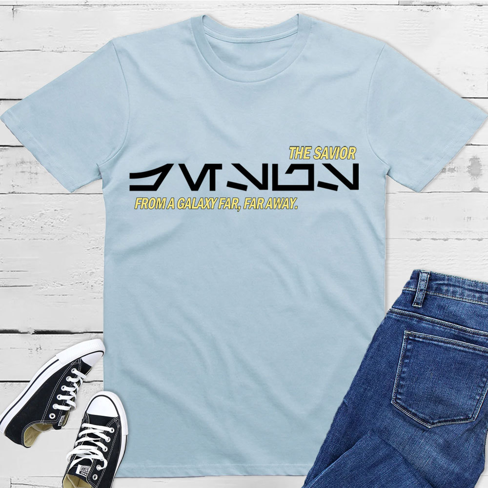 Jesus The Savior Christian T-Shirt