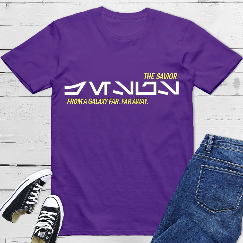 Jesus The Savior Christian T-Shirt