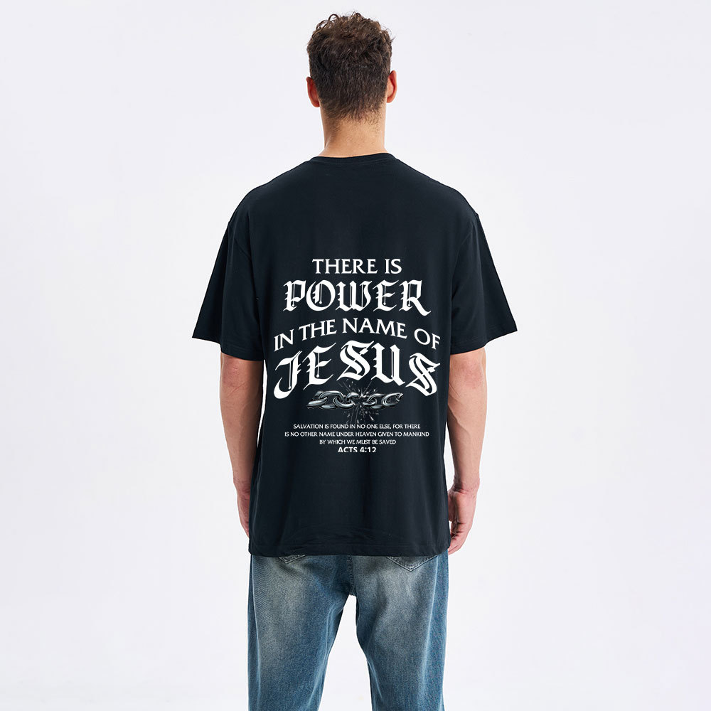There Is Power In The Name Of Jesus Christian Classic T-Shirt