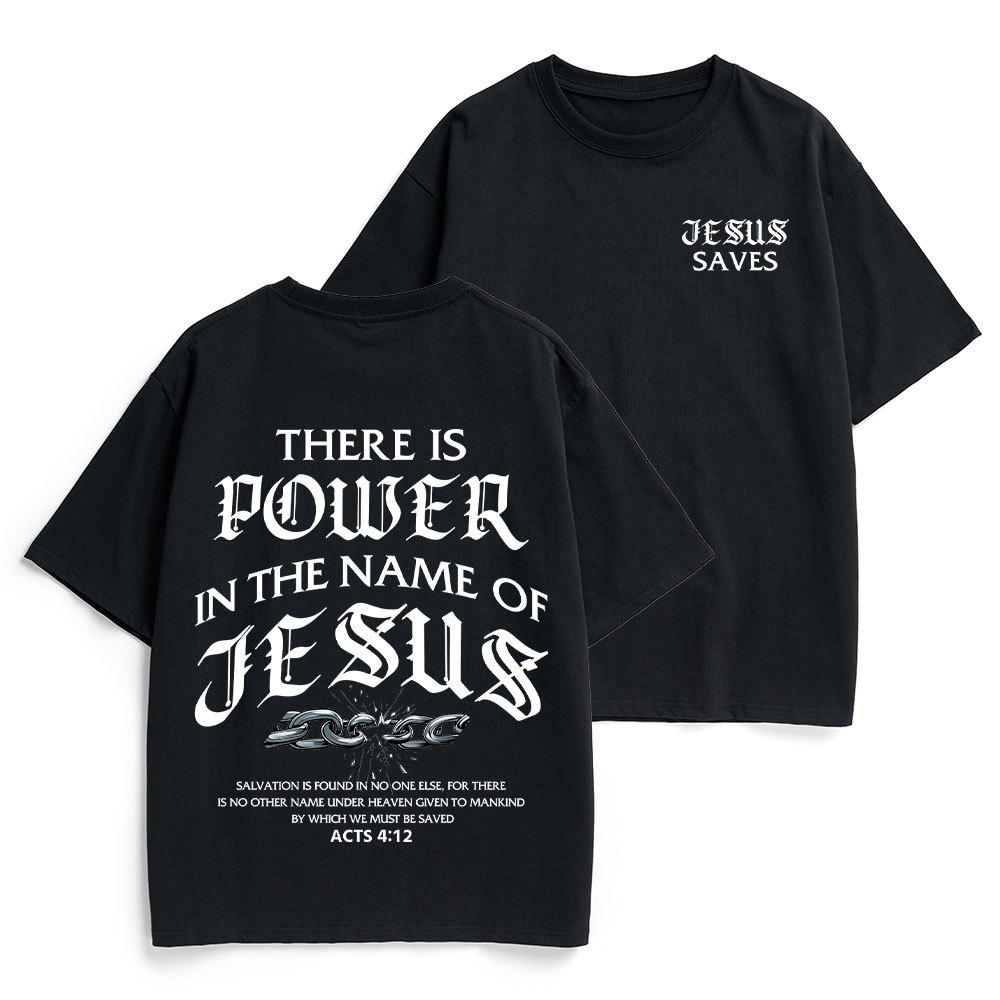 Sample Christian Heavy Cotton T-Shirt Sale - GuidingCross
