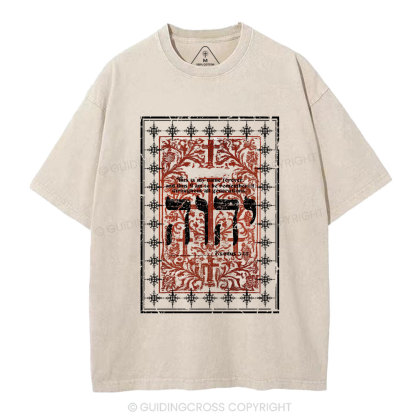 This Is My Name Christian Washed T-Shirt