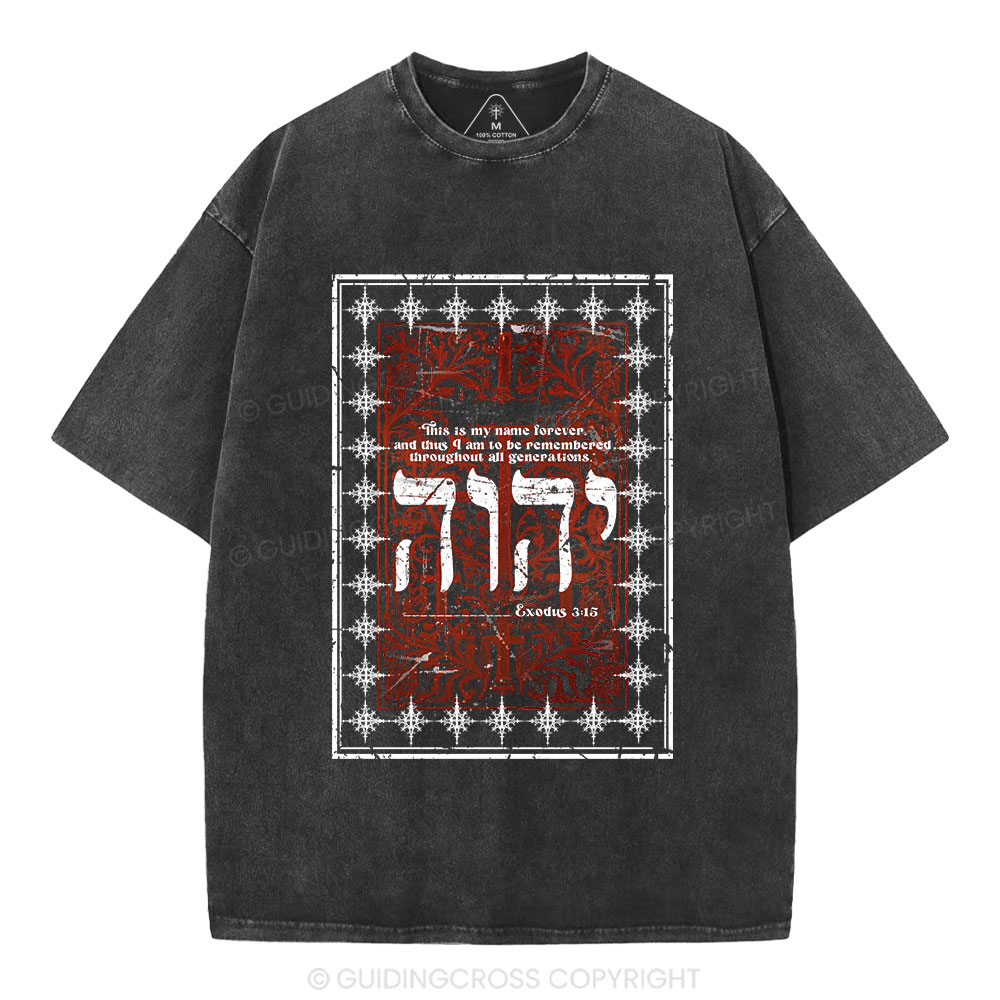 This Is My Name Christian Washed T-Shirt