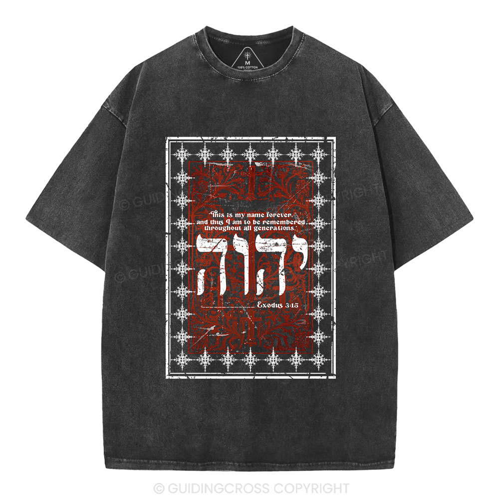 This Is My Name Christian Washed T-Shirt