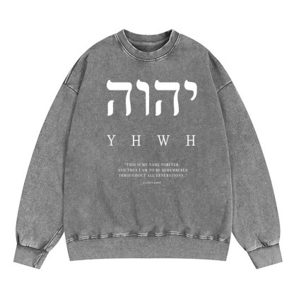 This Is My Name Forever Chirstian Washed SweatShirt