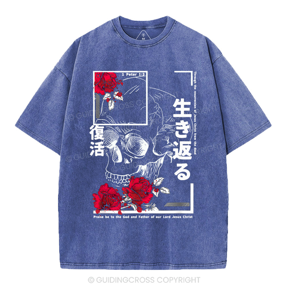 NEW-sample Christian Washed T-Shirt Sale - GuidingCross