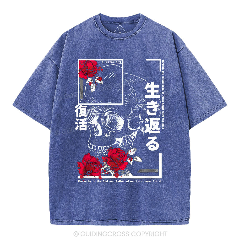 NEW-sample Christian Washed T-Shirt Sale - GuidingCross