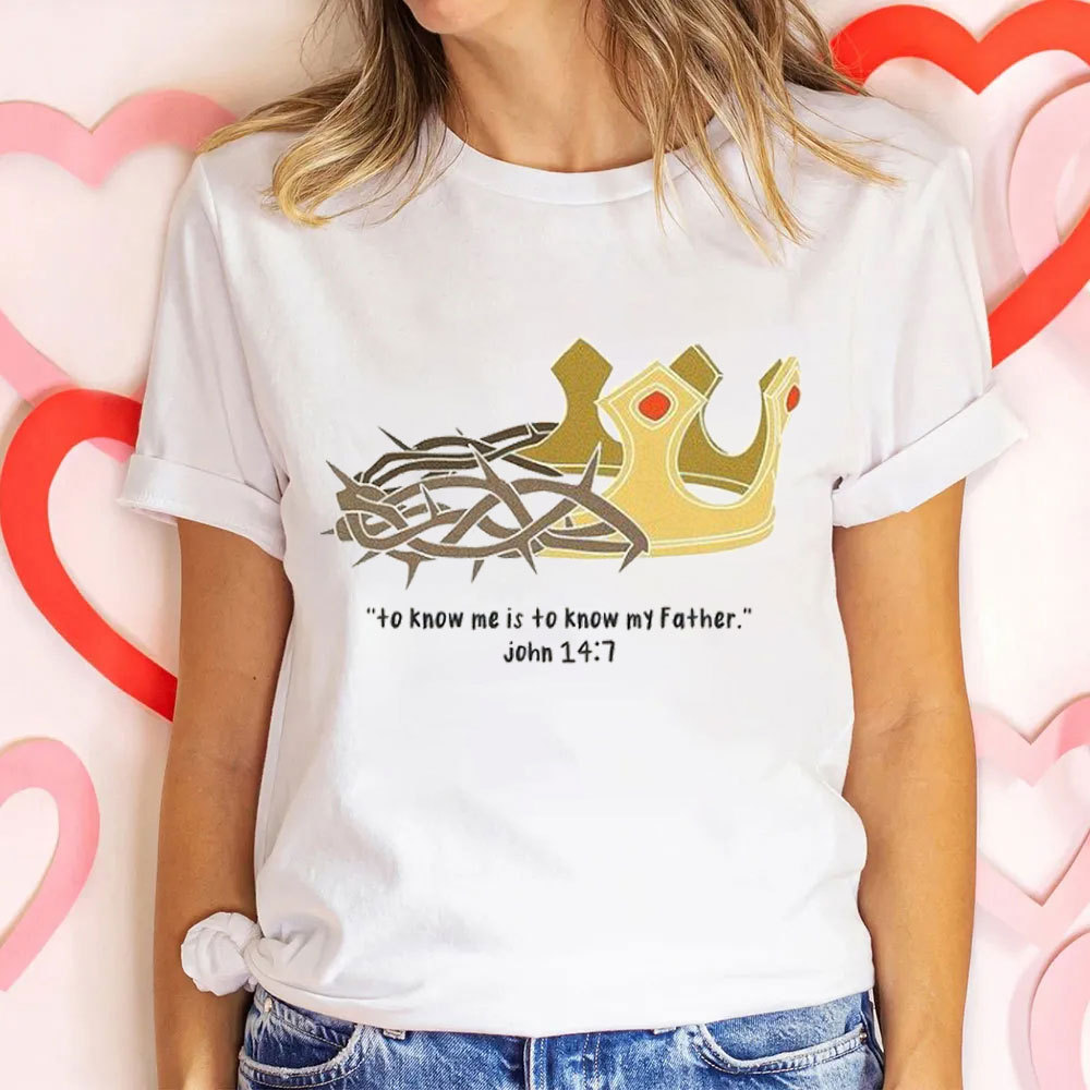 To Know Me Is To Know My Father Christian T-Shirt