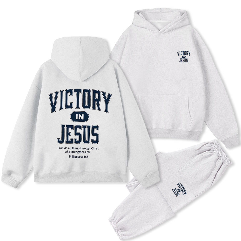 Victory In Jesus Christian Premium Fleece Hoodie Set
