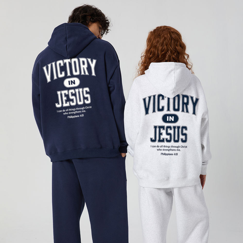 Victory In Jesus Christian Premium Fleece Hoodie Set