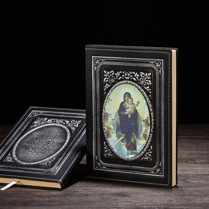Virgin Mary Christian Notebook