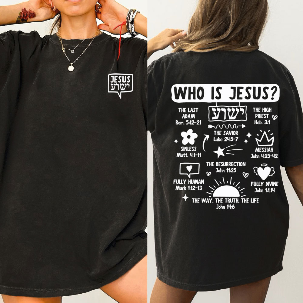 Who Is Jesus Christian Washed T-Shirt