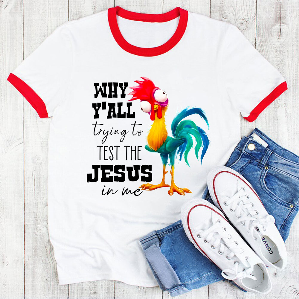 Jesus Inside Me T Shirt
