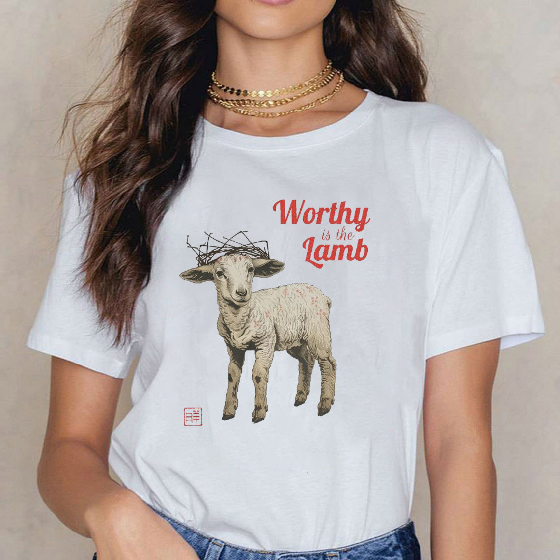 Worthy Is The Lamb Christian T-Shirt