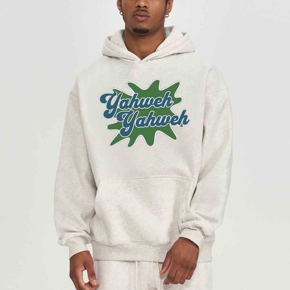 YAHWEH Christian Fleece Hoodie Set