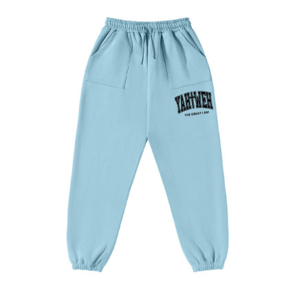 YAHWEH Christian Fleece Sweatpants