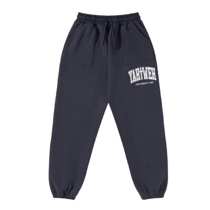 YAHWEH Christian Fleece Sweatpants