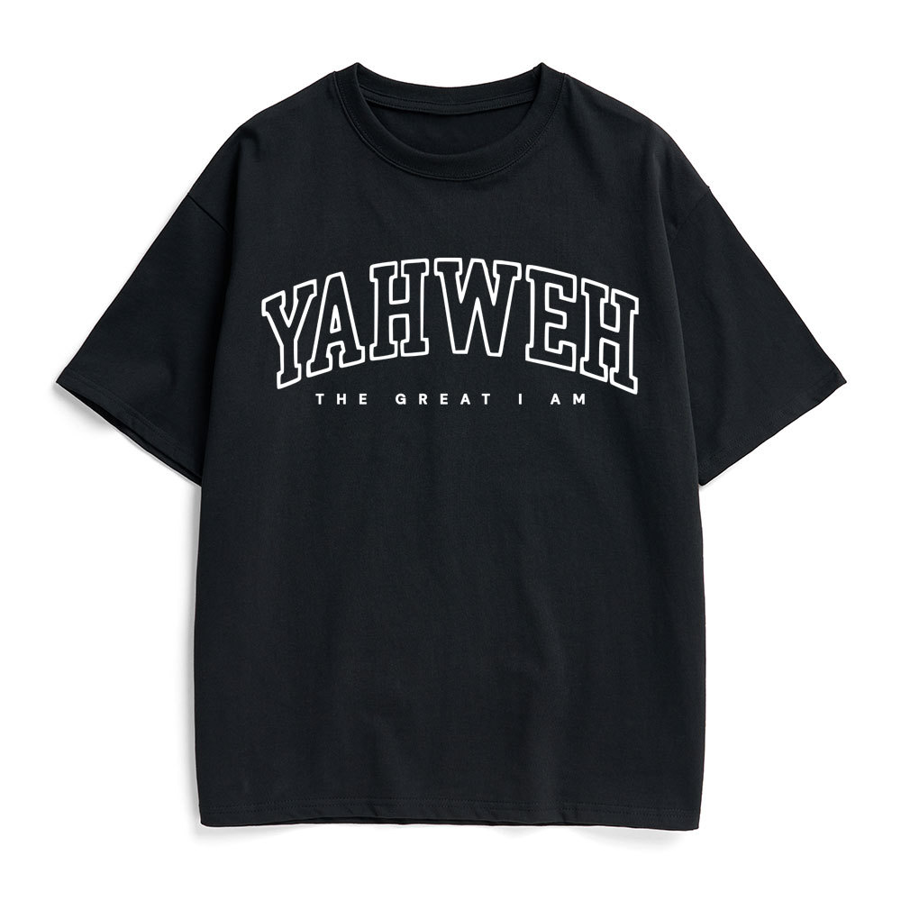 YAHWEH Christian Heavy Cotton T-Shirt