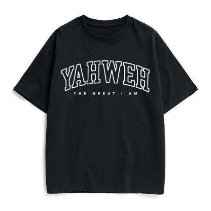 YAHWEH Christian Heavy Cotton T-Shirt