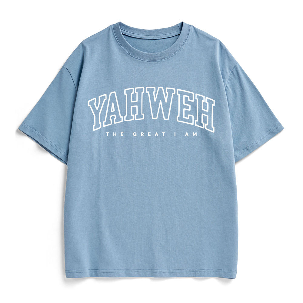 YAHWEH Christian Heavy Cotton T-Shirt