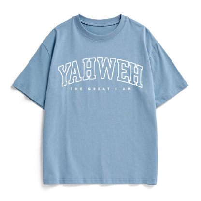 YAHWEH Christian Heavy Cotton T-Shirt