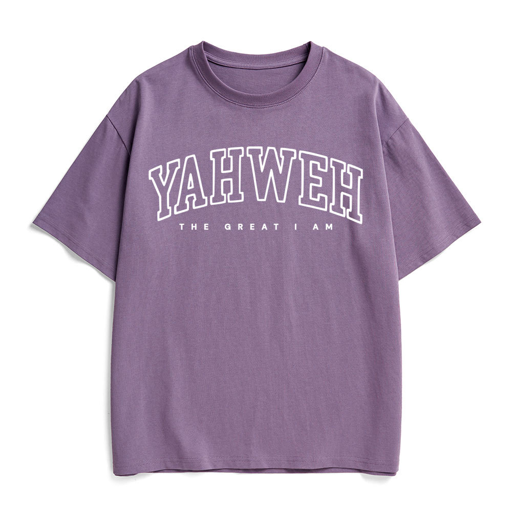YAHWEH Christian Heavy Cotton T-Shirt