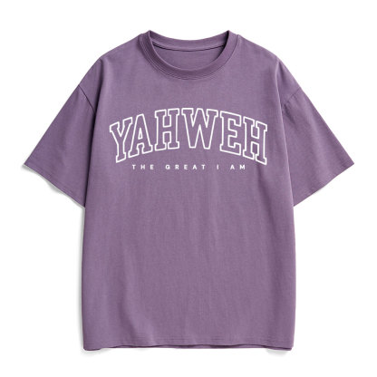 YAHWEH Christian Heavy Cotton T-Shirt