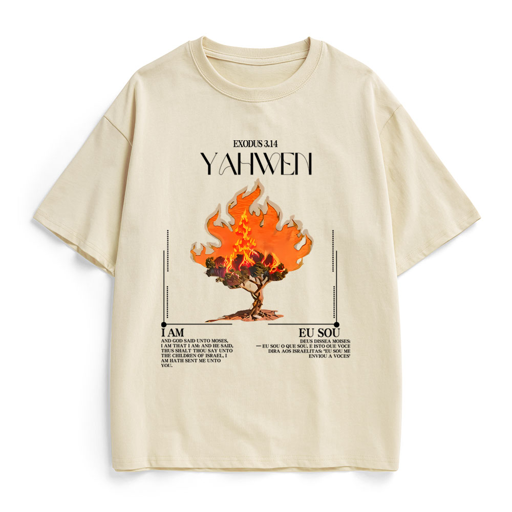 YAHWEH Christian Heavy Cotton T-Shirt