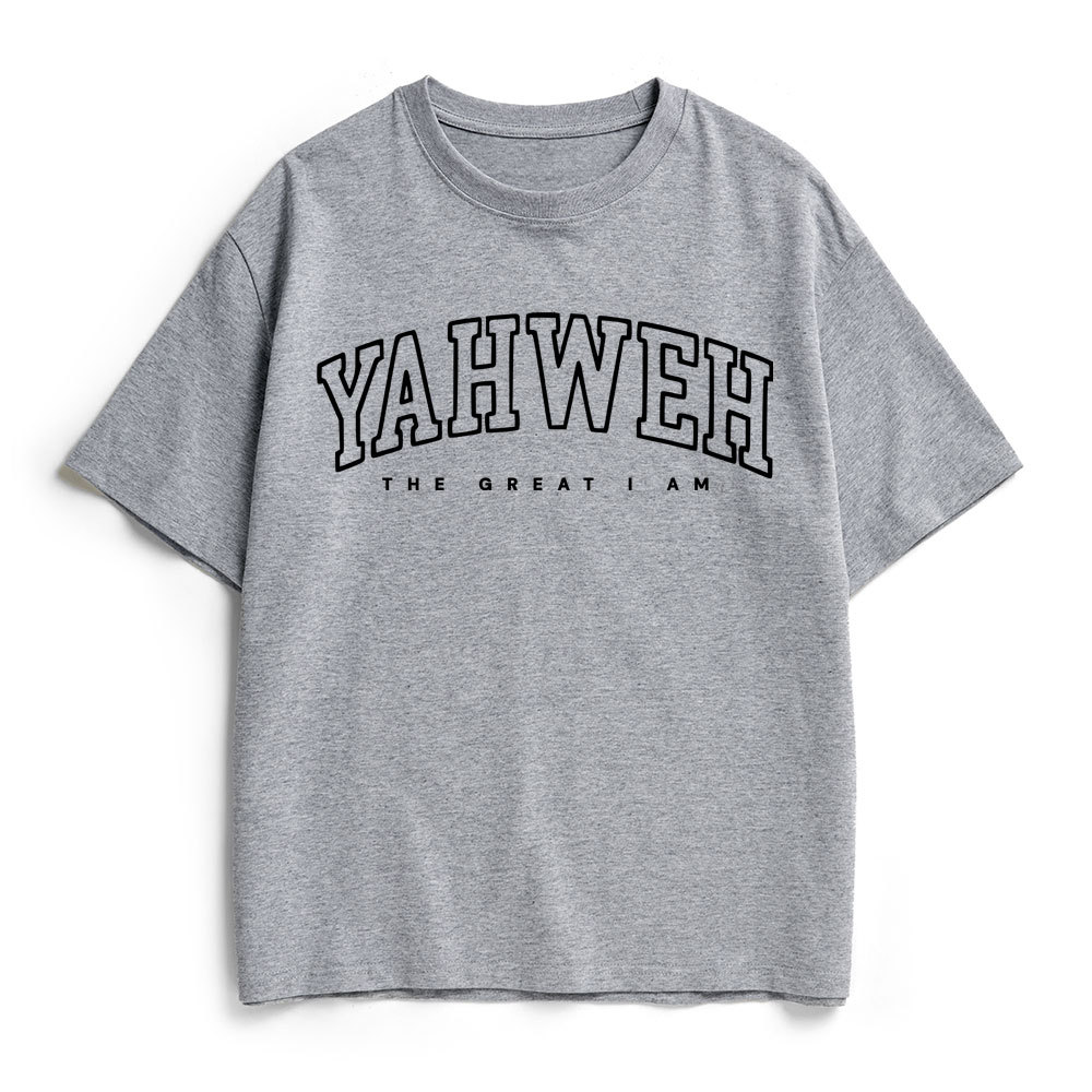 YAHWEH Christian Heavy Cotton T-Shirt