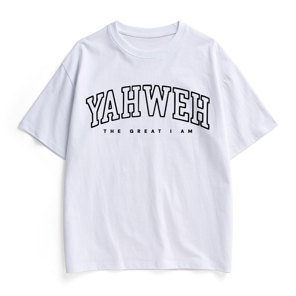 YAHWEH Christian Heavy Cotton T-Shirt