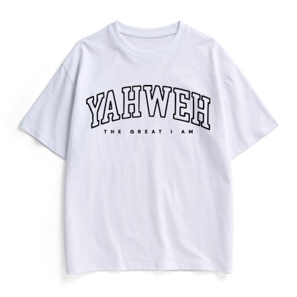 YAHWEH Christian Heavy Cotton T-Shirt