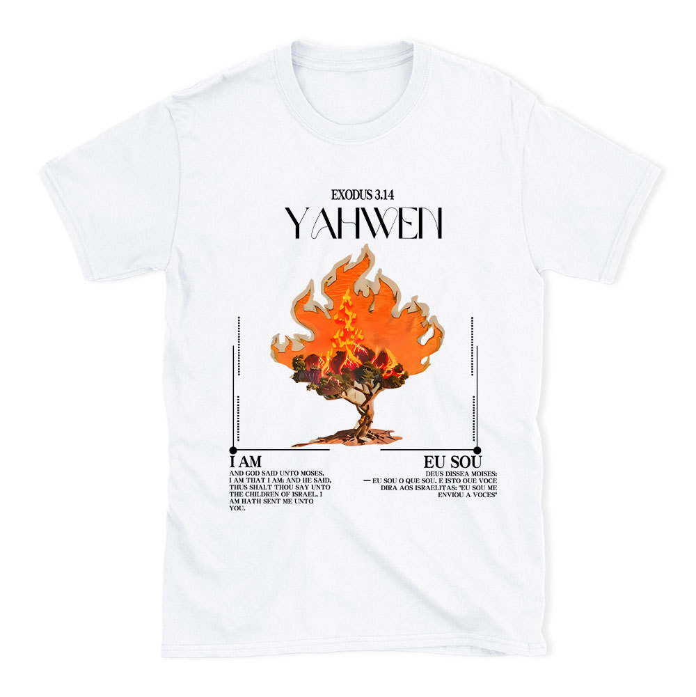 YAHWEH Christian T-Shirt