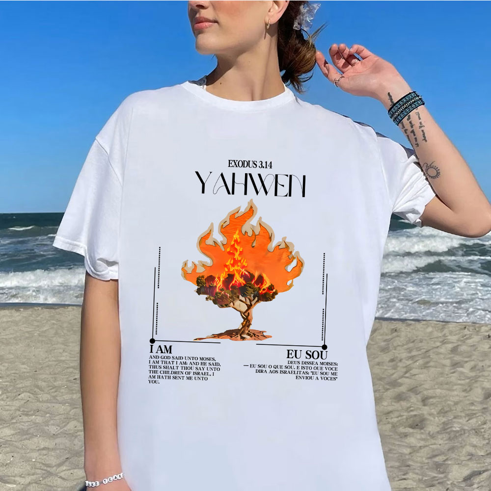 YAHWEH Christian T-Shirt