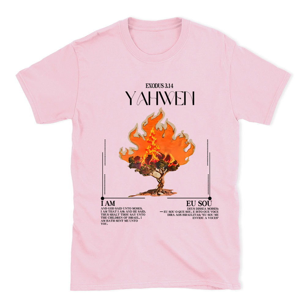 YAHWEH Christian T-Shirt